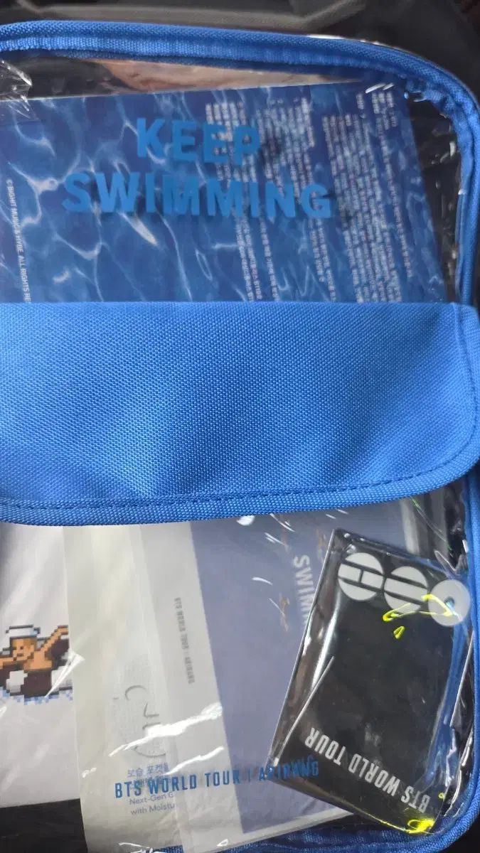 BTSギフト13日分出品