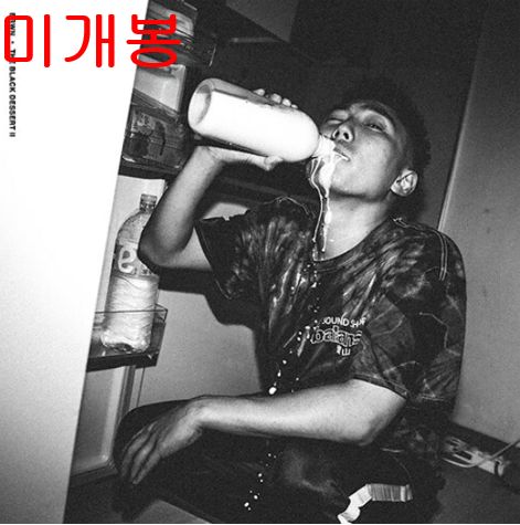 ブラウン ー The Black Dessert 2 未開封 CD ）