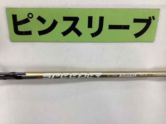 【中古】シャフト その他 スピーダーNXゴールド40（S） ピン用スリーブ 44.875インチ/S/0[7149]■杭全本店