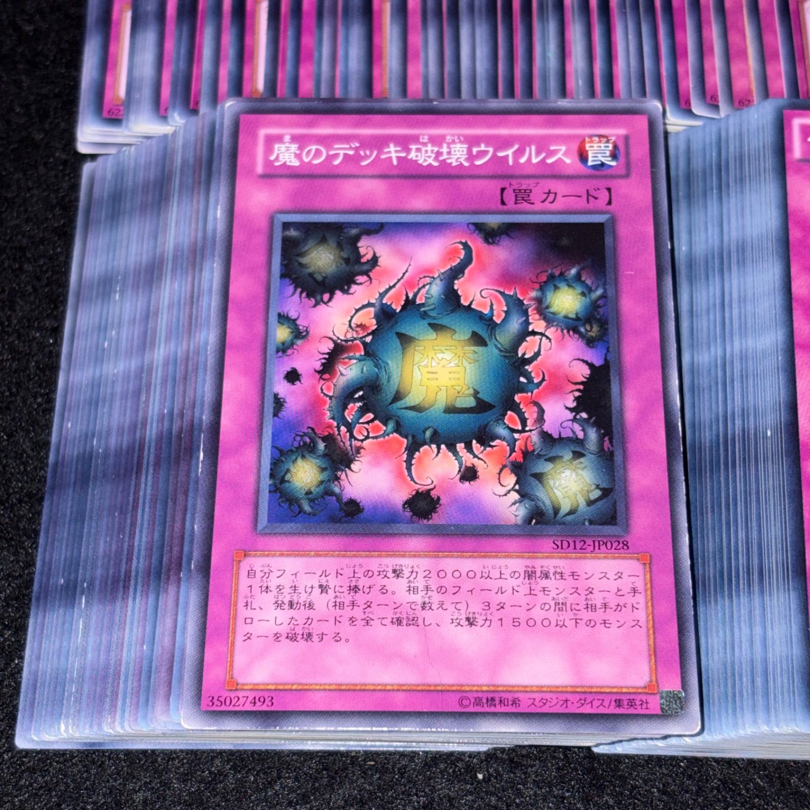遊戯王カード 315枚 遊戯王 カオスオリジンズ 未開封バラパック サーチ