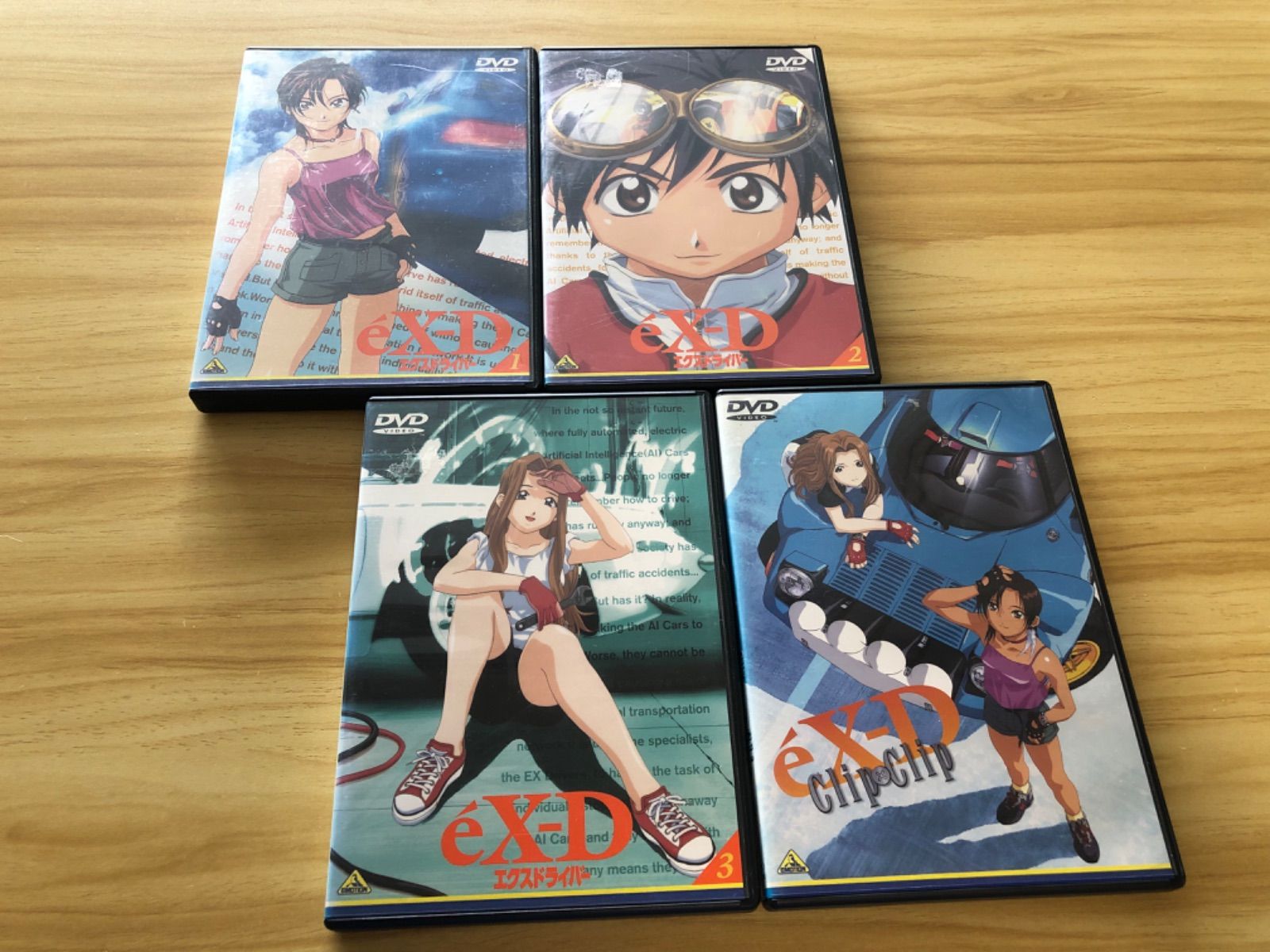 中古][DVD] eX-D エクスドライバー 4作セット／「 #1 AI vs RECIPRO