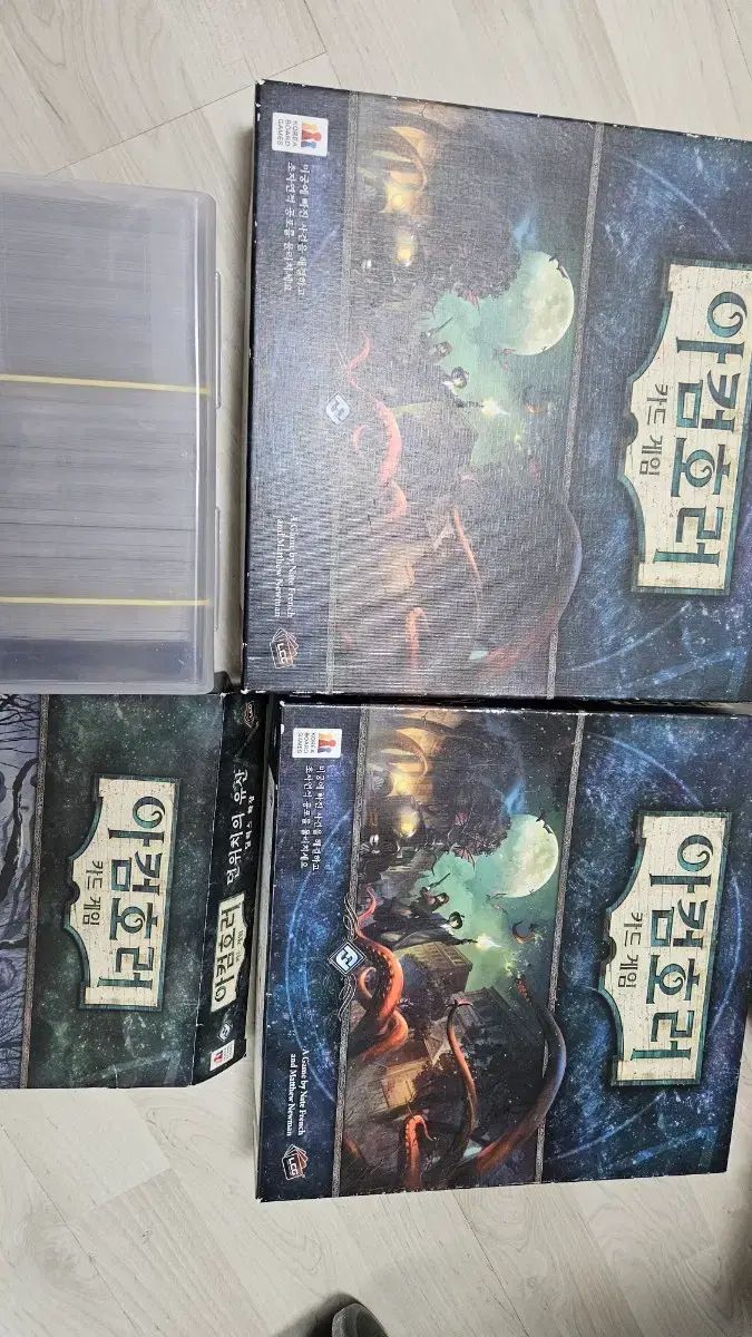 アカムホラー カードゲーム 出品 15,353円