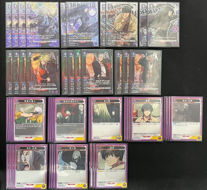 デッキ】 SAKAMOTODAYS (サカモトデイズ)紫 ORDER 【UNIONARENA
