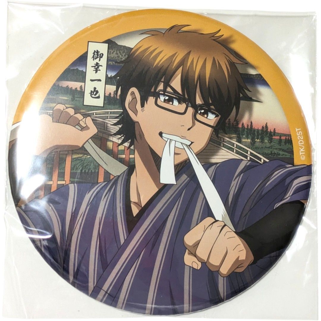 送料無料 24時間以内発送 新品 御幸一也 150mm缶バッジ 浮世絵風 原作