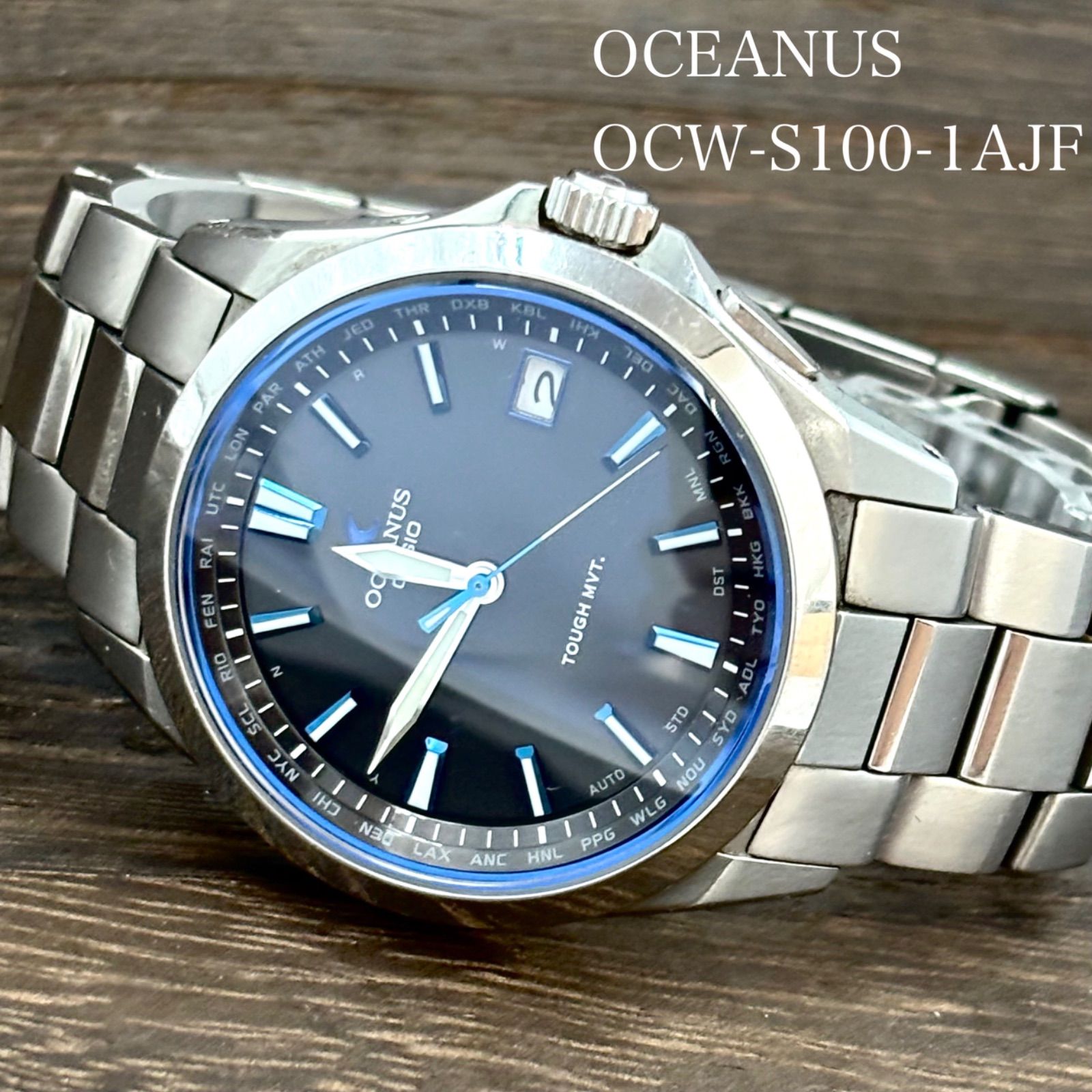 【稼動/美品/純正ベルト】CASIO カシオ OCEANUS オシアナス クラシックライン スマートアクセス 電波ソーラー チタン 腕時計 メンズ