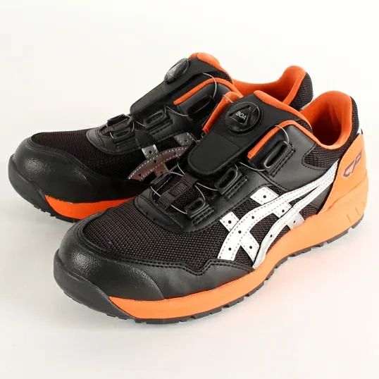 アシックス　CP209　BOA　ウィンジョブ　025　ファントム×シルバー