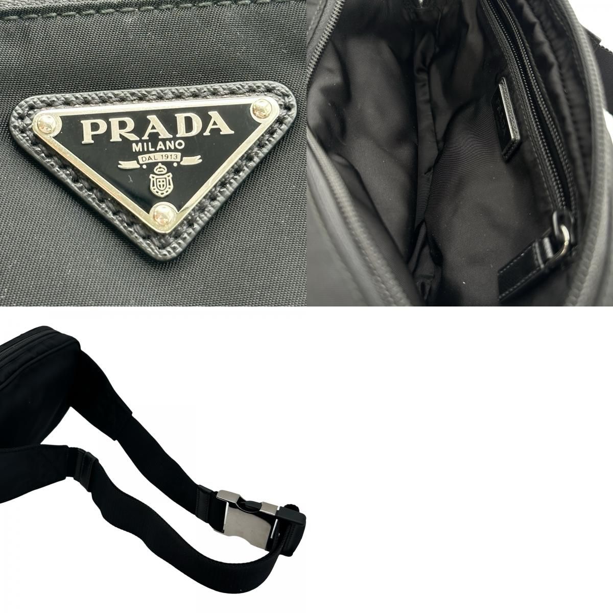 プラダ PRADA トライアングルロゴボディバッグ ブラック ナイロン