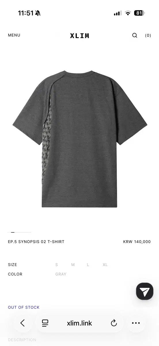 XLIM EP 5 SYNOPSIS 02 T-SHIRT (L)