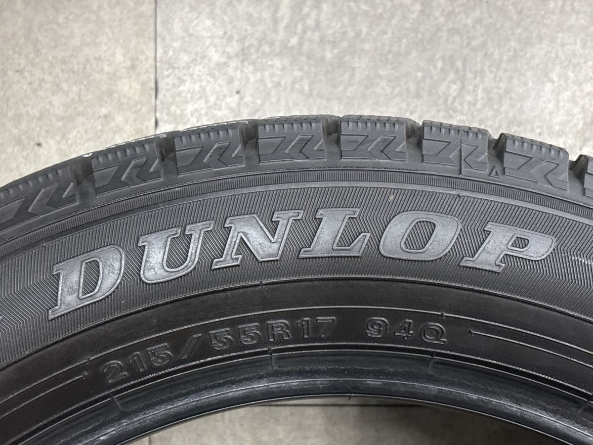 バリ溝】ダンロップ ウィンターマックス WM02 215/55R17 4本セット バリ溝】ダンロップ ウィンターマックス WM02 215/55R17 4本セット
