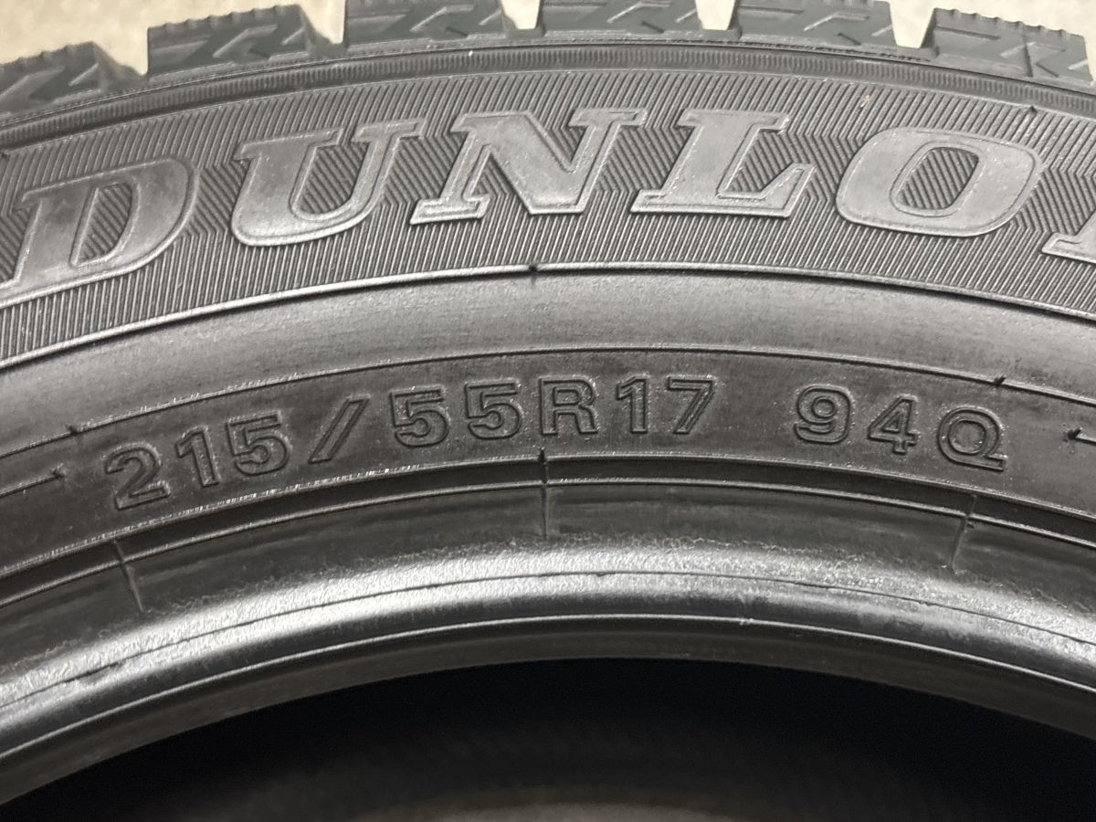 バリ溝】ダンロップ ウィンターマックス WM02 215/55R17 4本セット 