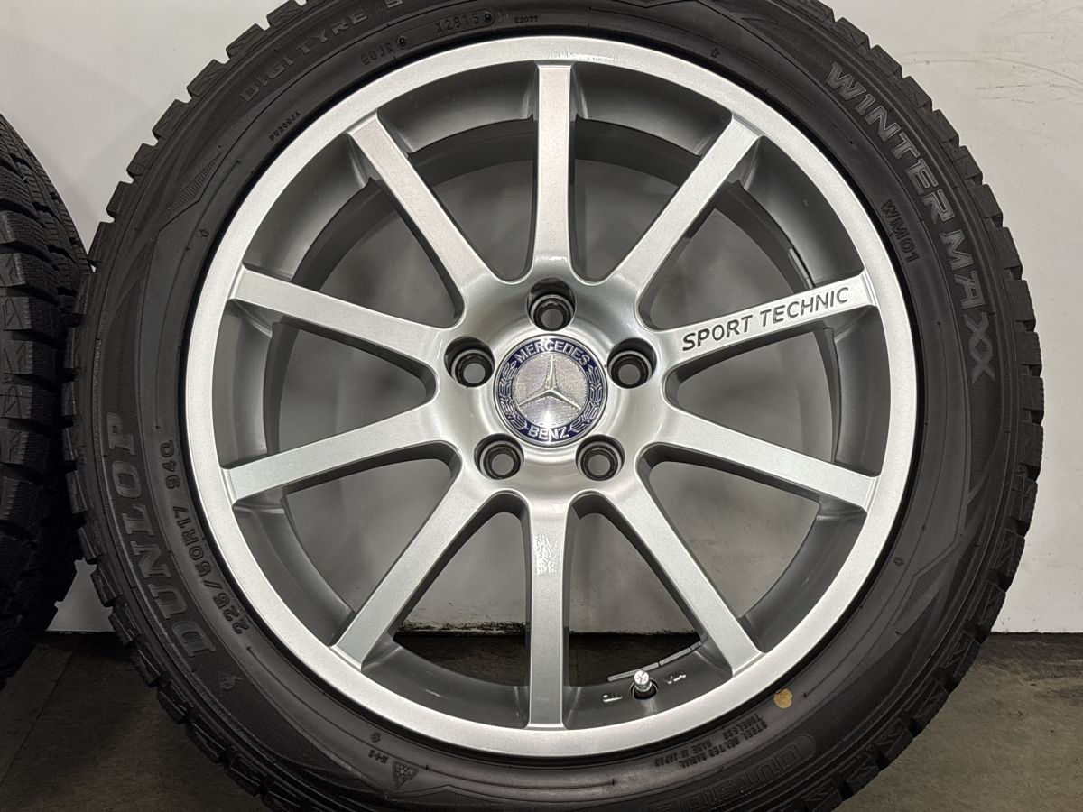 交換用に】スポーツテクニック 17in 7.5J +47 PCD112 ダンロップ 