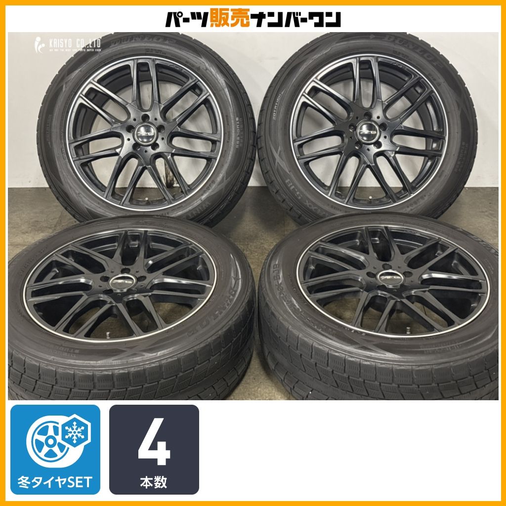 【交換用に】ユーロAFG 20in 9J +41 PCD112 ダンロップ ウィンターマックス SJ8＋ 275/50R20 AMG W166 GLE63 ホイールのみ販売可能 即納可