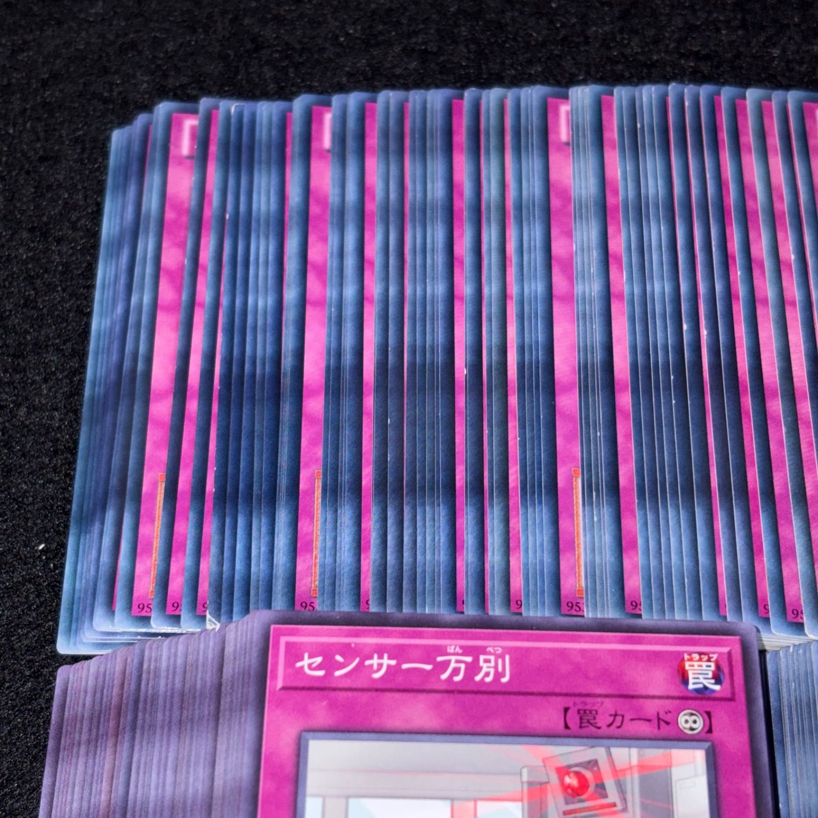 遊戯王】TNo.322 大量セットまとめ売り 天下統一 センサー万別 光の封 