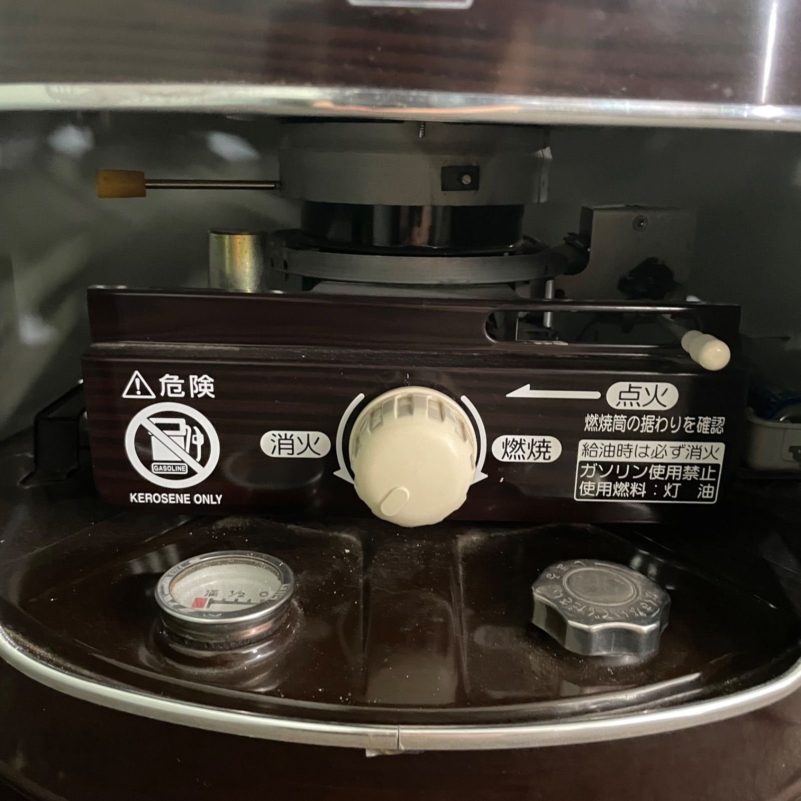 ♭ CORONA 石油コンロ KT-167 コロナ 3F - メルカリ