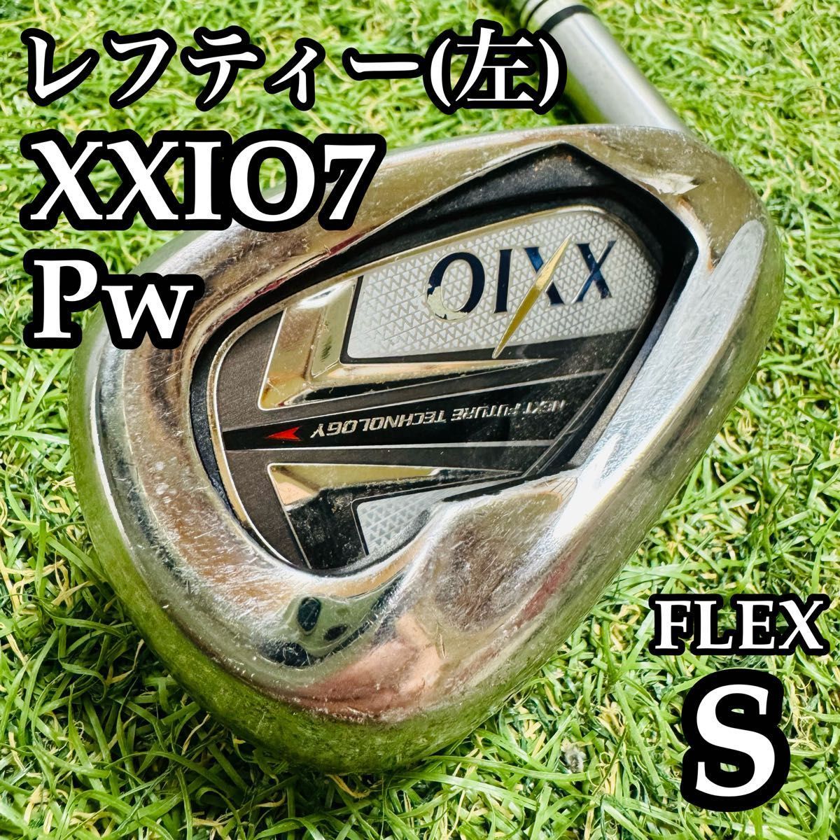 【レフティ】7代目ゼクシオ XXIO7 AW アプローチウェッジ スチール S レフティ】7代目ゼクシオ XXIO7 AW アプローチウェッジ スチール S