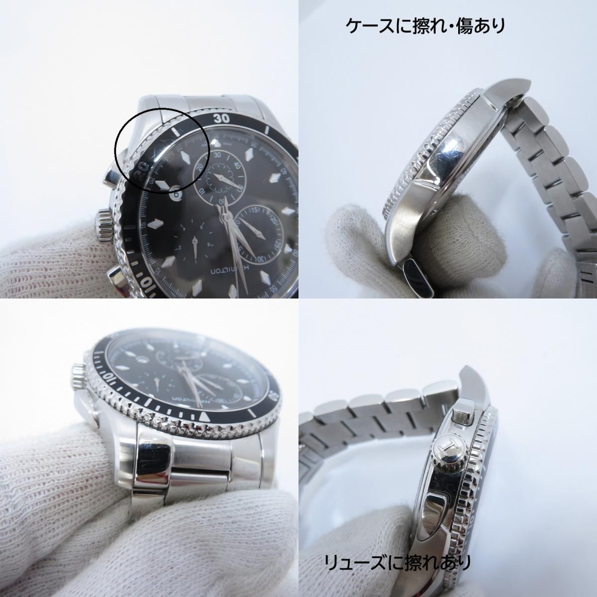 瀬戸大橋店】 中古 HAMILTON | ハミルトン 腕時計 ジャズマスター 
