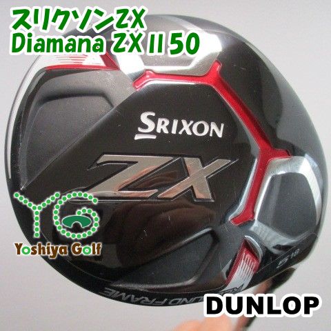 通販限定■ フェアウェイウッド ダンロップ スリクソンZX/Diamana ZXⅡ50/SR/18[123496]