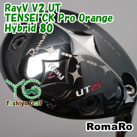 通販限定□ ユーティリティ ロマロ RayV V2 UT/TENSEI CK Pro Orange