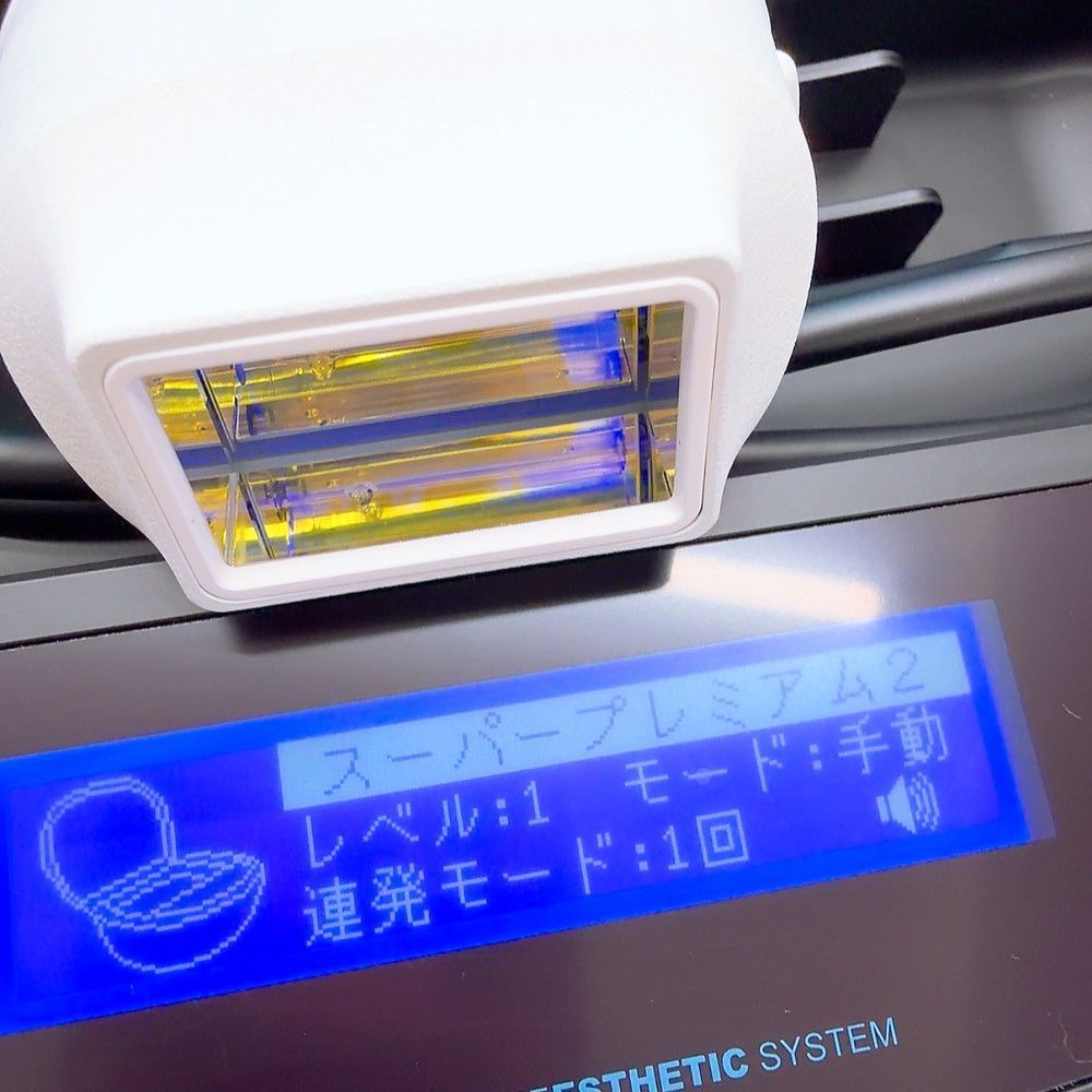 最新モデル＊ほぼ未使用》 ケノン ver 8.7 スーパープレミアム 2