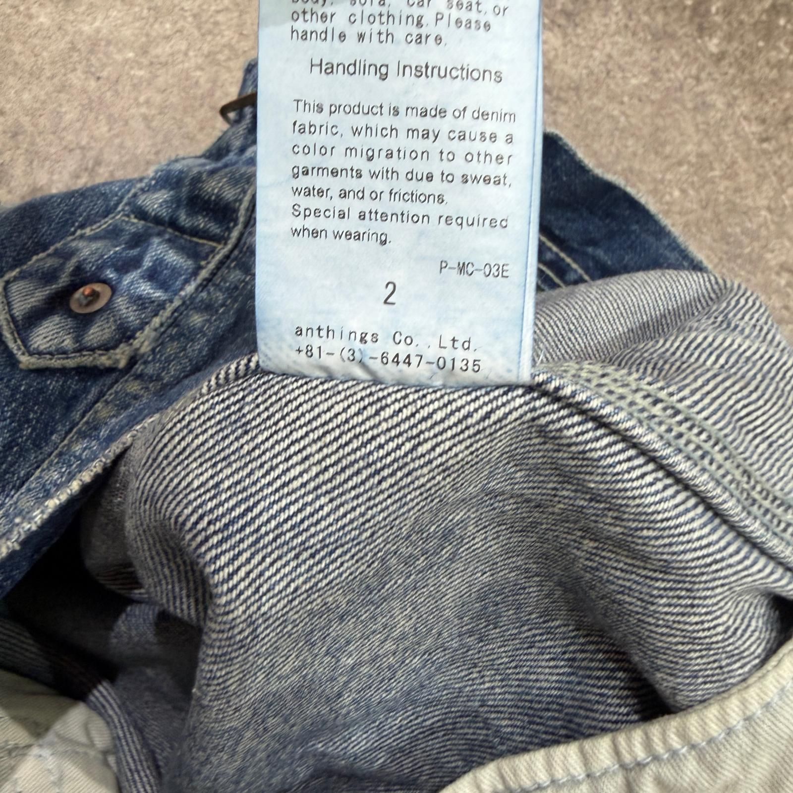 参考上代96800円 未使用 A.PRESSE 26SS STYLE1 Vintage Denim Logger 