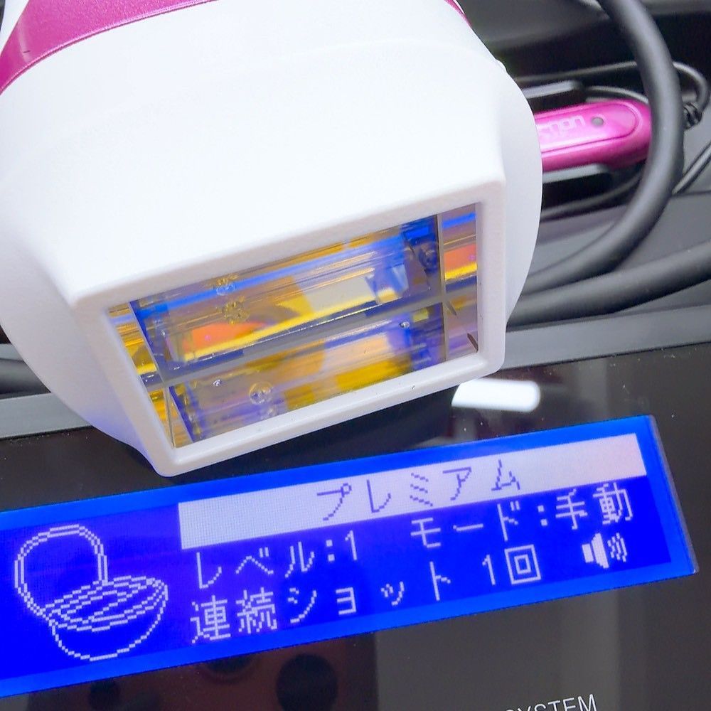 ケノン Ver7.1 ⭐︎未使用カートリッジ　KE-NON ⭐︎本日限り ほぼ未使用》 ケノン ver 7.1 プレミアム カートリッジ付き エムテック