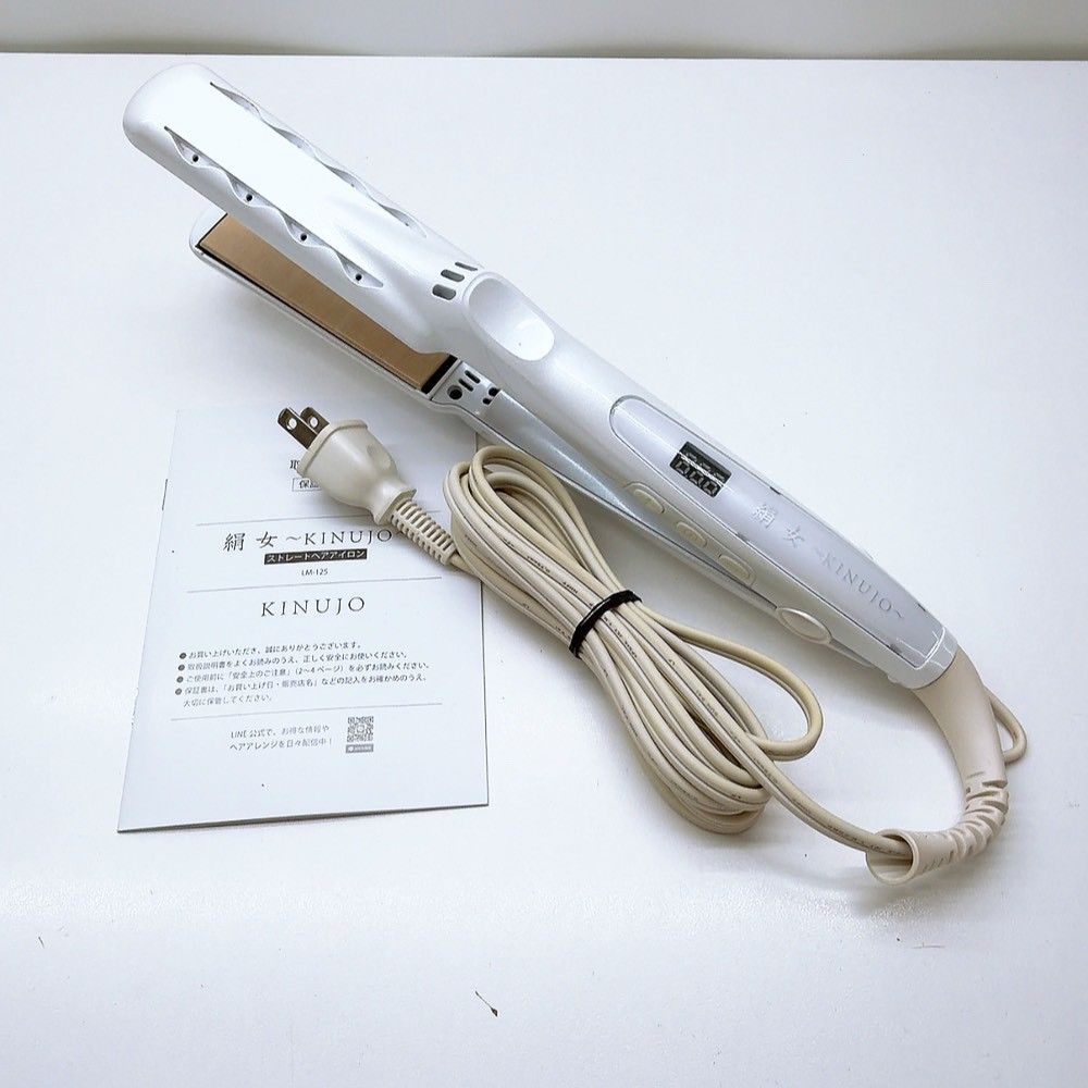 【新品 未使用】キヌジョ ストレートアイロン ほぼ未使用＊付属品完備》 KINUJO 絹女 キヌジョ ストレート アイロン
