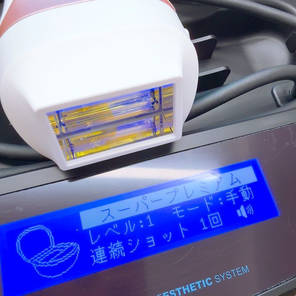 最新シリーズ＊ほぼ未使用》 ケノン ver 8.4 スーパープレミアム