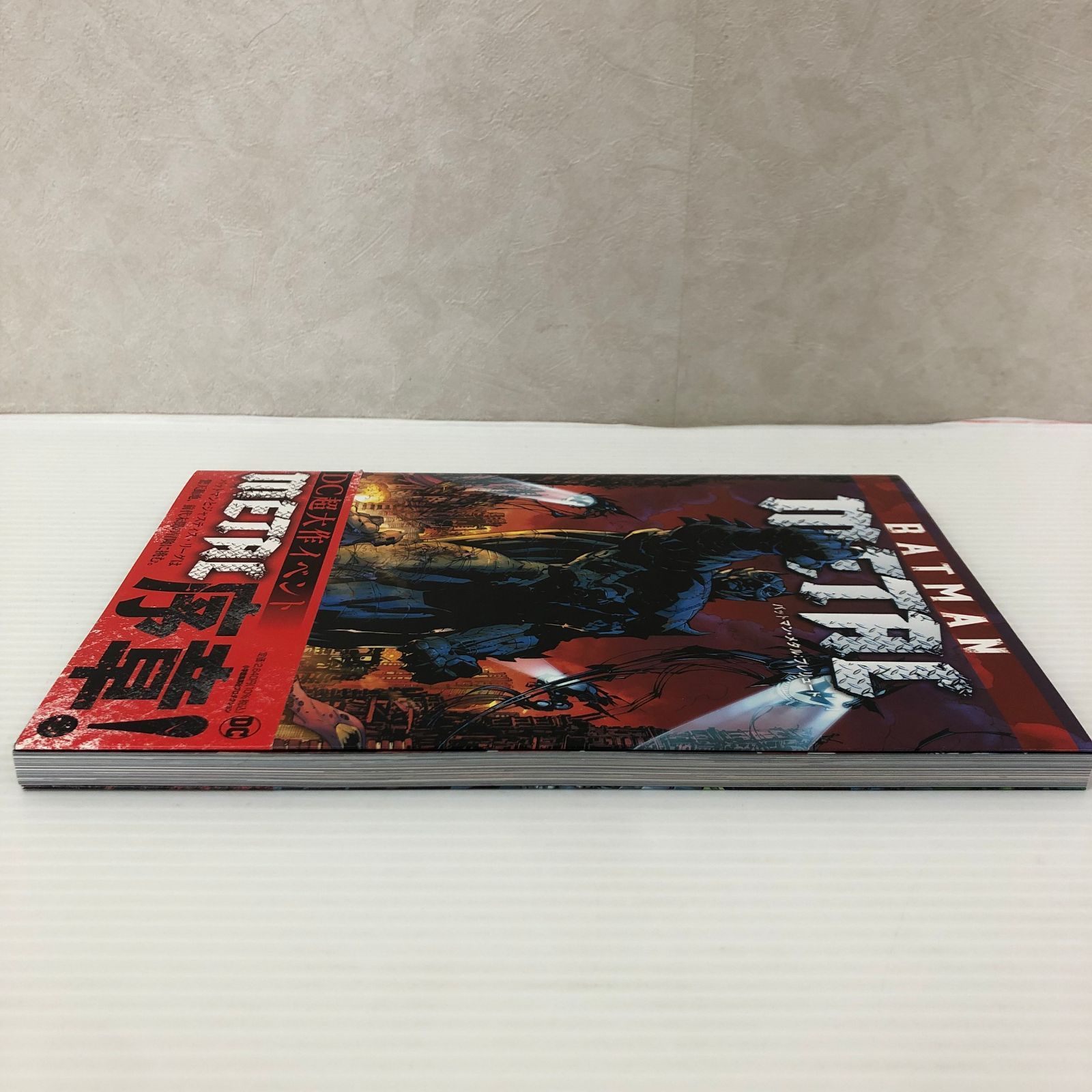 □ バットマン・メタル：プレリュード 中古品 smbetc096863 - メルカリ