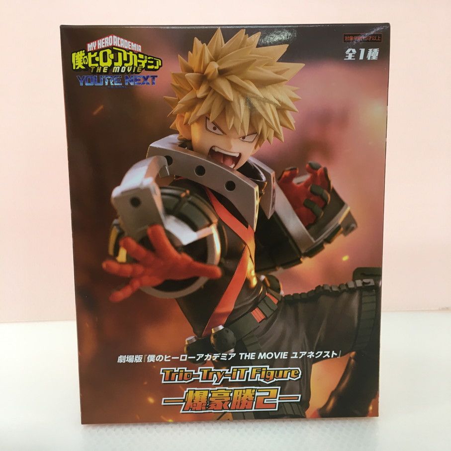 084 未開封 僕のヒーローアカデミア THE MOVIE ユアネクスト 爆豪勝己