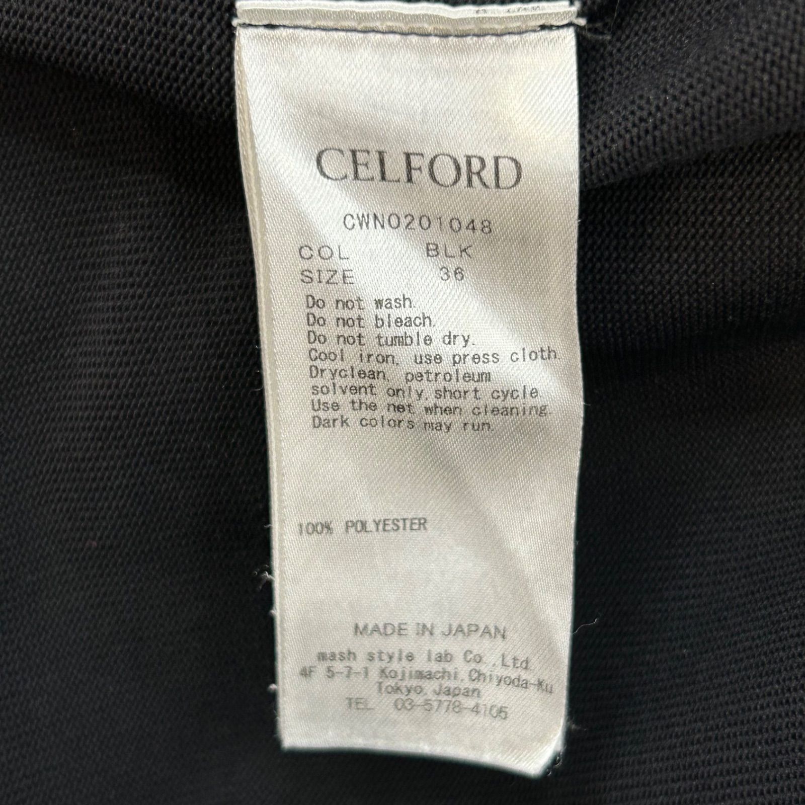 CELFORD セルフォード Vネックニットワンピース ドレス ワンピース V