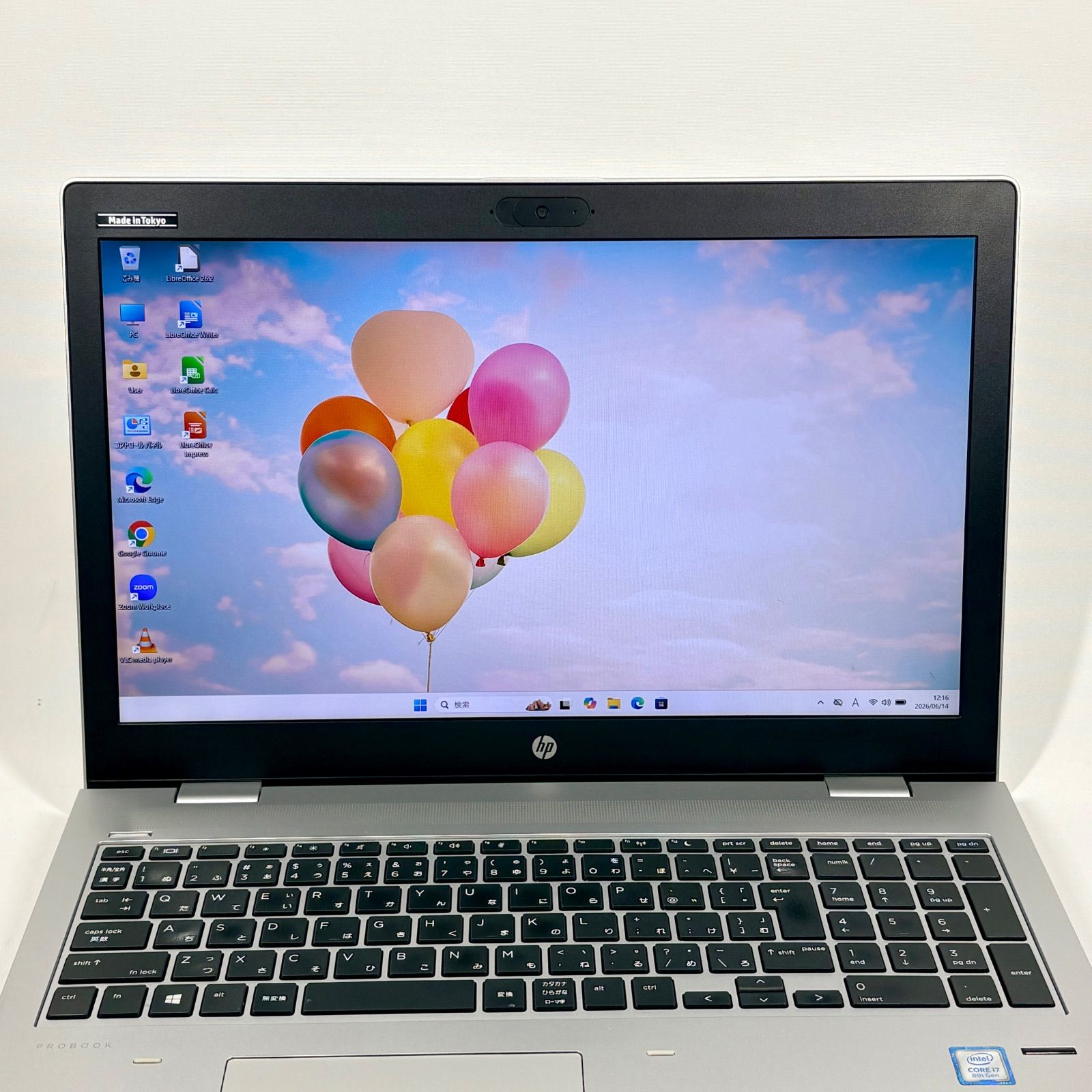 Win11 Corei7 SSD512GB メモリ16GBノートPC HP - メルカリ