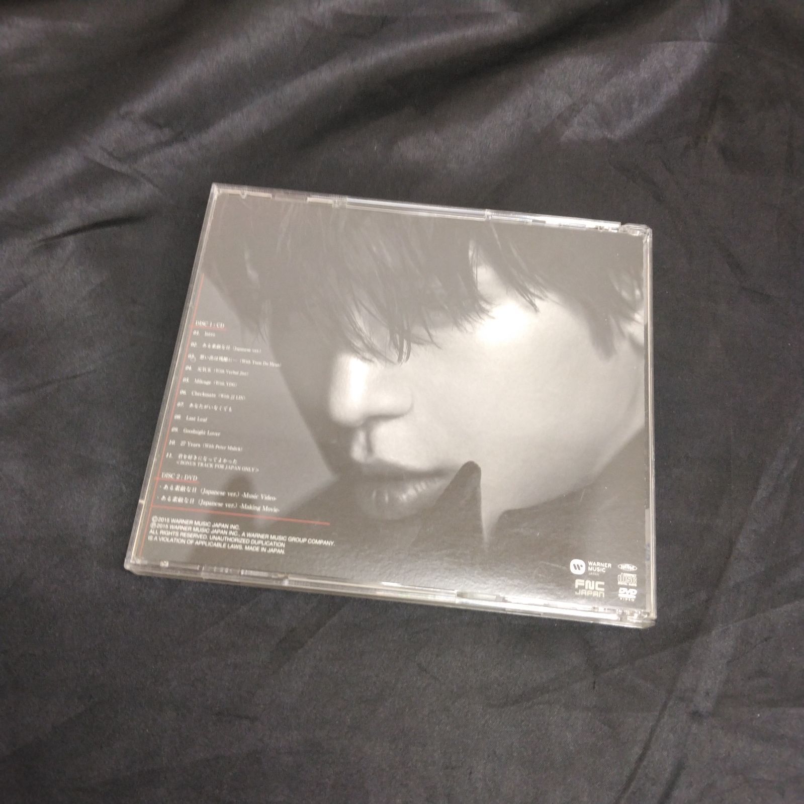 ジョン・ヨンファ(CNBLUE) 「ある素敵な日 Japan Special Edition」帯