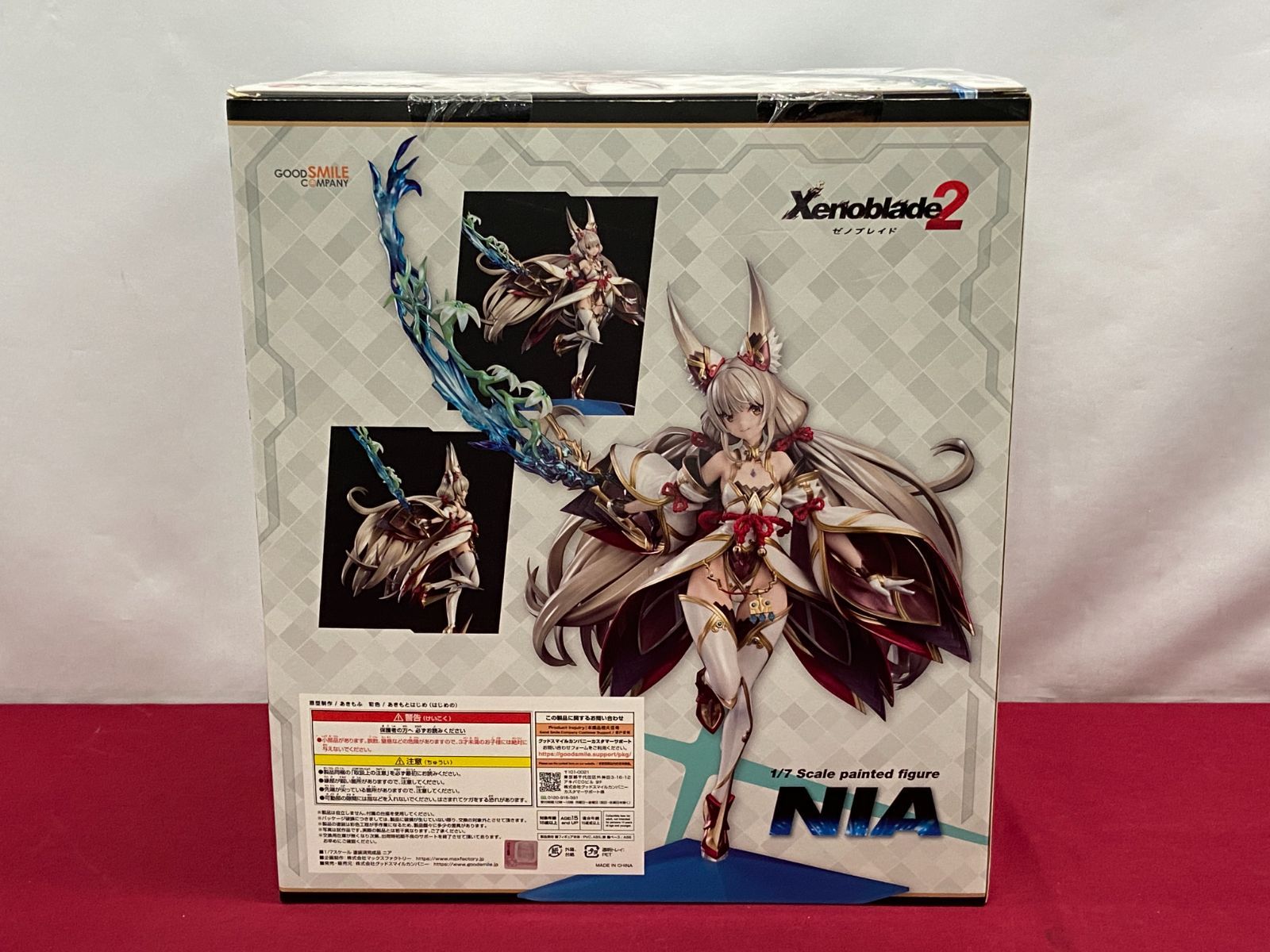 カメ】【未開封】ゼノブレイド2 ニア 1/7 プラスチック製塗装済み完成