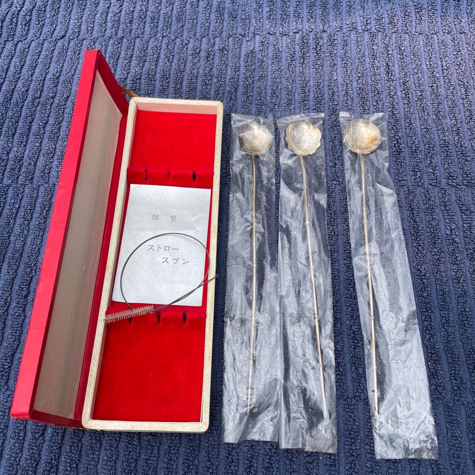 銀製スターリングシルバー　ストロースプーン　３本　ブラシ付き　SILVER刻印 銀製スターリングシルバー ストロースプーン 3本 ブラシ付き SILVER