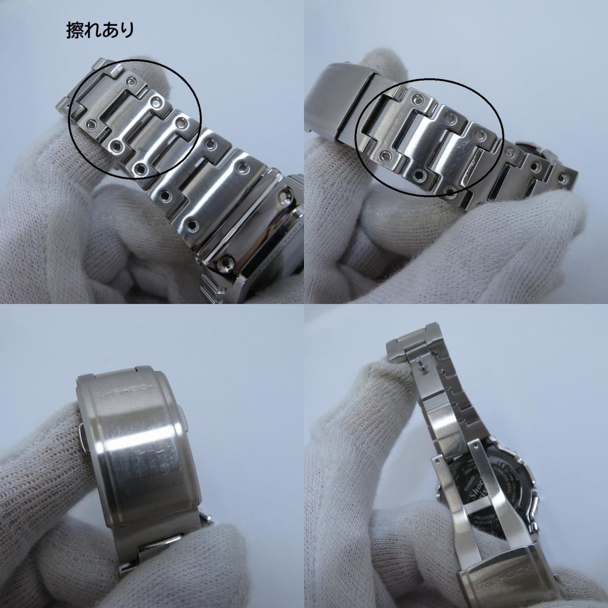 瀬戸大橋店】 中古 G-SHOCK | ジーショック 腕時計 FULL METAL/5000