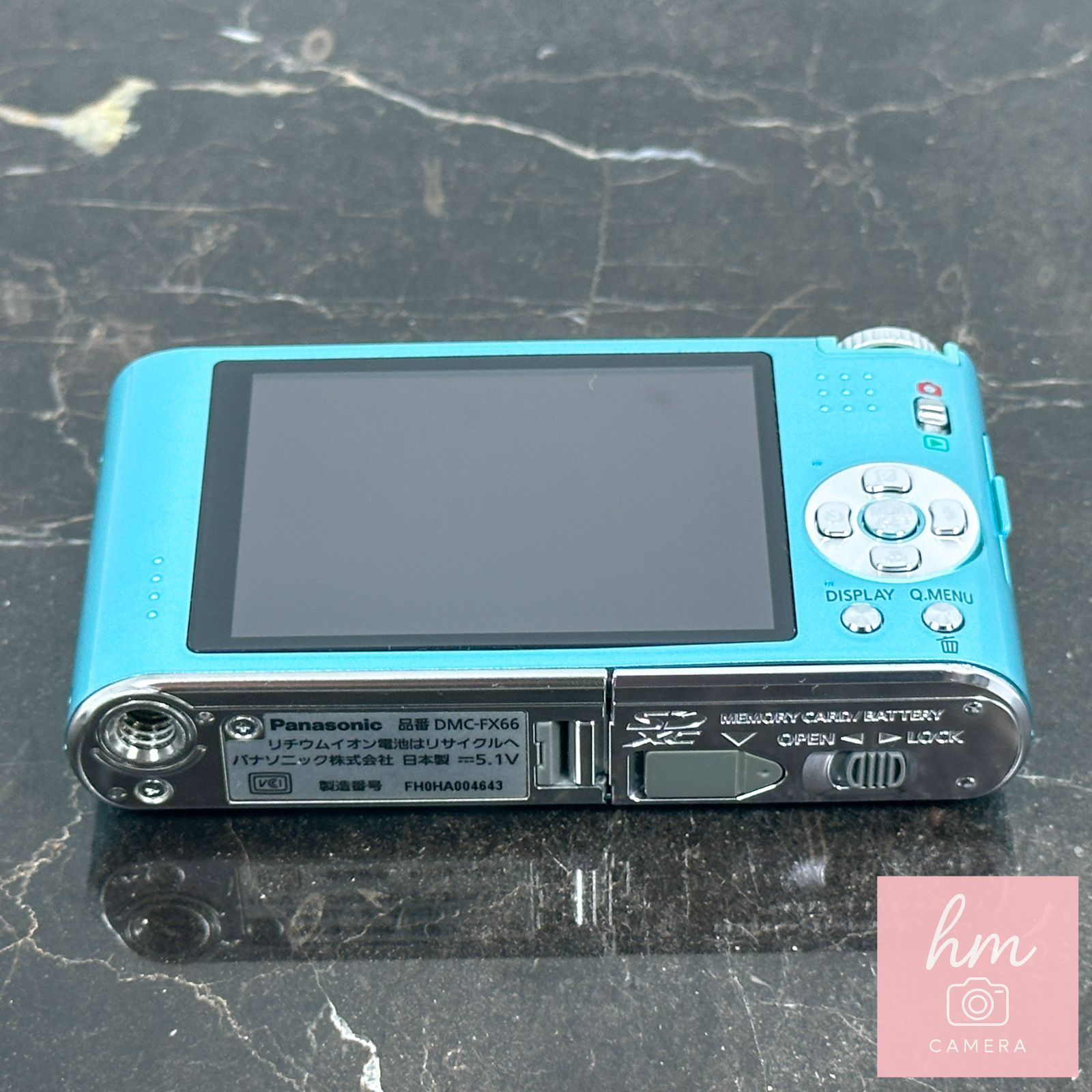 Panasonic LUMIX DMC-FX66 フローラルブルー コンパクトデジタルカメラ 