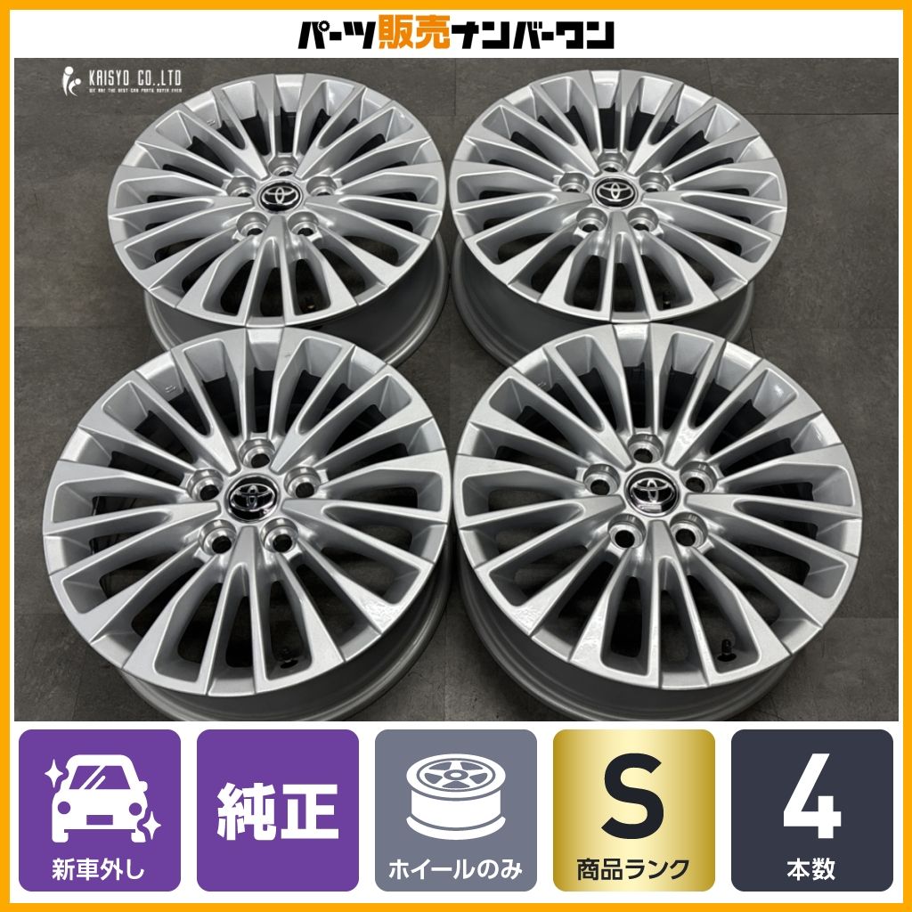 新車外し品】トヨタ 40 アルファード Z 純正オプション 17in 6.5J +40