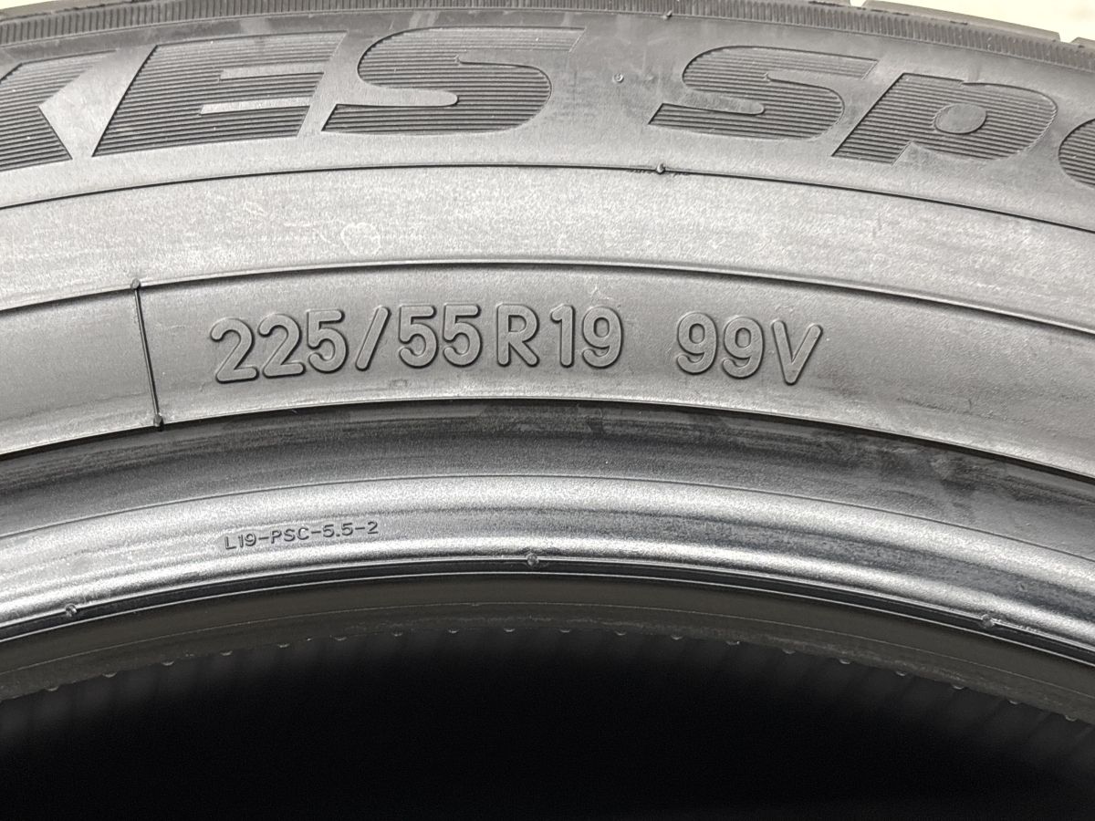 2025年製 バリ溝】トーヨー プロクセススポーツ 225/55R19 4本セット