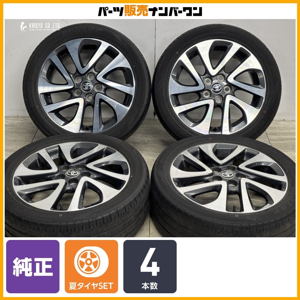 交換用に】トヨタ 170 シエンタ 純正オプション 16in 6J +45 PCD100