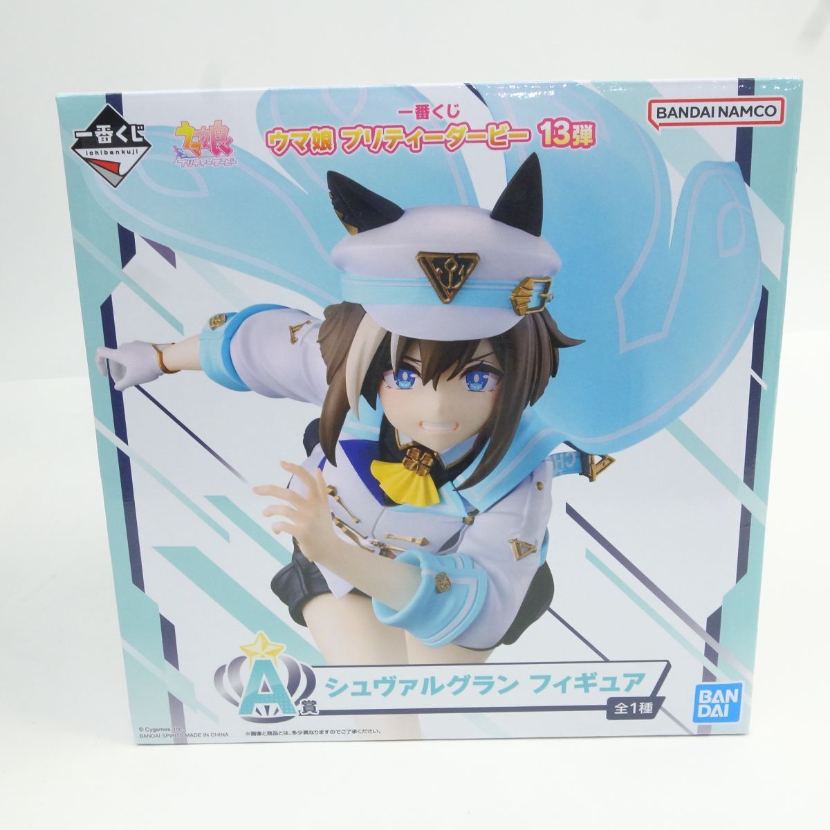 未開封】一番くじ ウマ娘 プリティーダービー 13弾 A賞 シュヴァル 