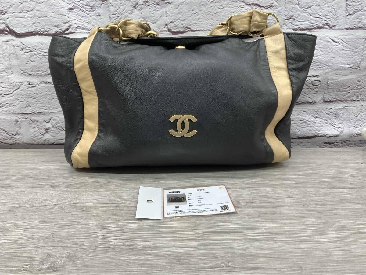 鑑定書付き CHANEL シャネル 78***12 チェーントートバッグ バッグ