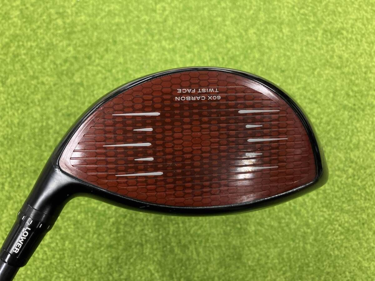 テーラーメイドTaylorMade STEALTH2 ドライバー ヘッドカバー付き
