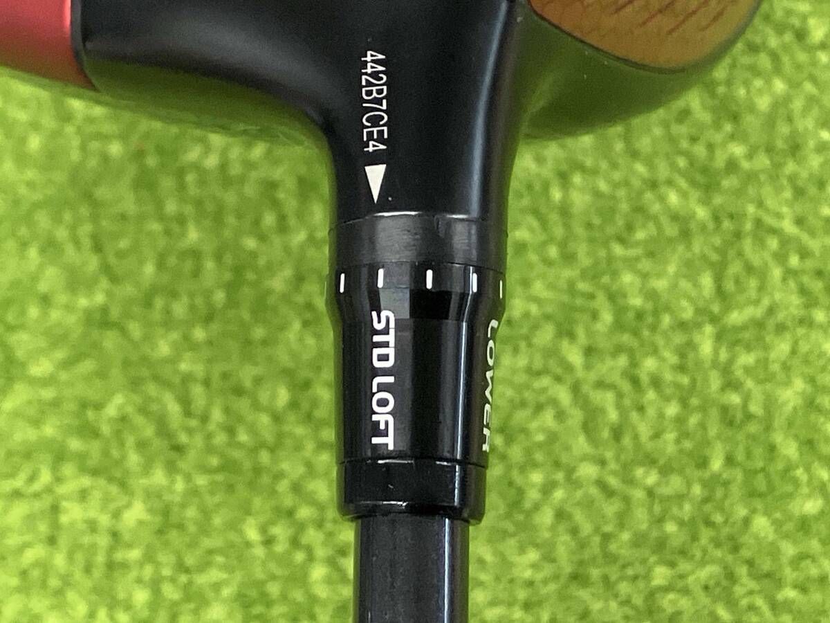 テーラーメイドTaylorMade STEALTH2 ドライバー ヘッドカバー付き