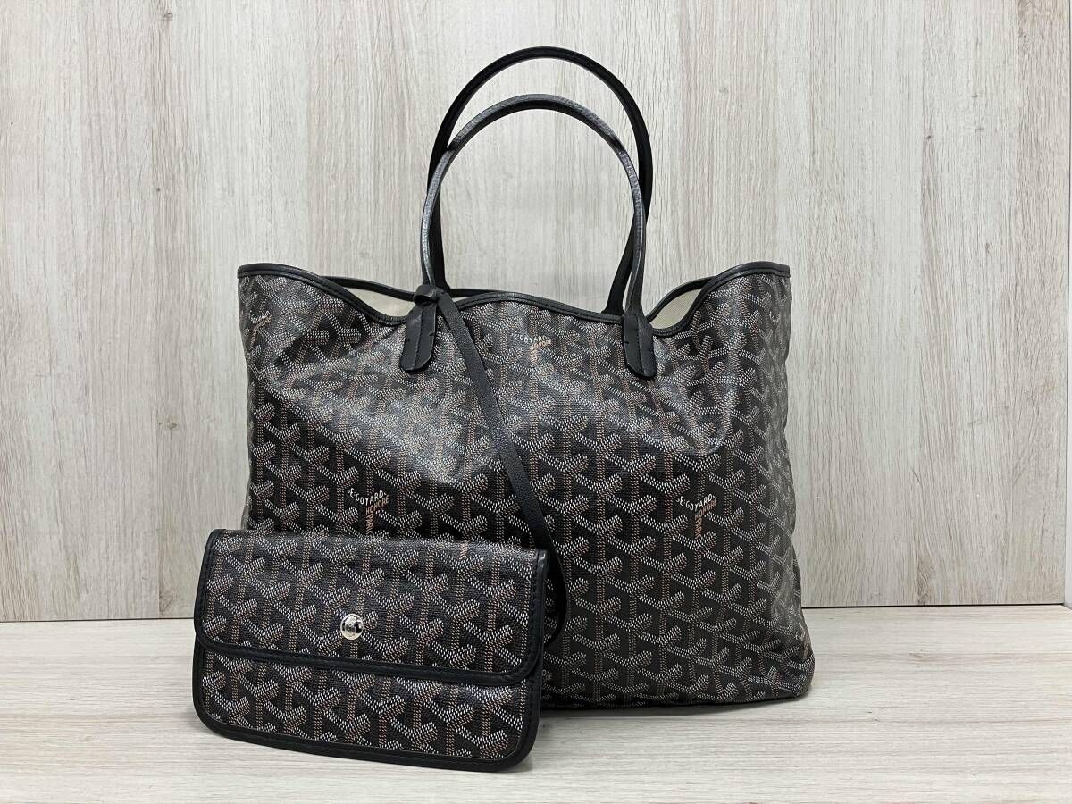 ゴヤール GOYARD サンルイ トートバッグ 黒 保存袋・ポーチ・鑑定書付