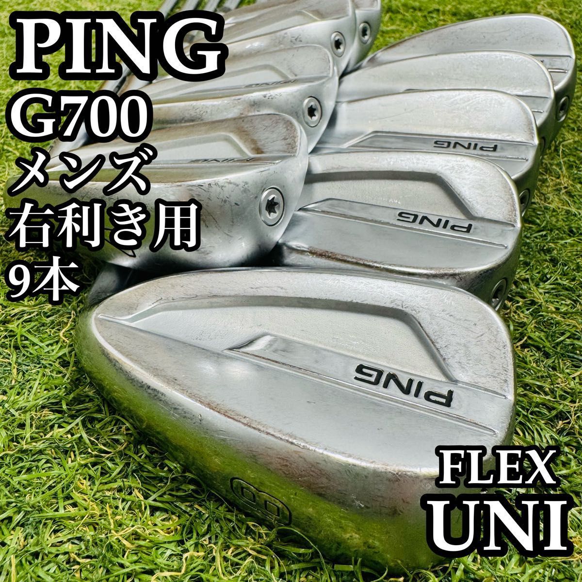 A在】豪華9本 ピン G700 黒ドット メンズアイアンセット UNI