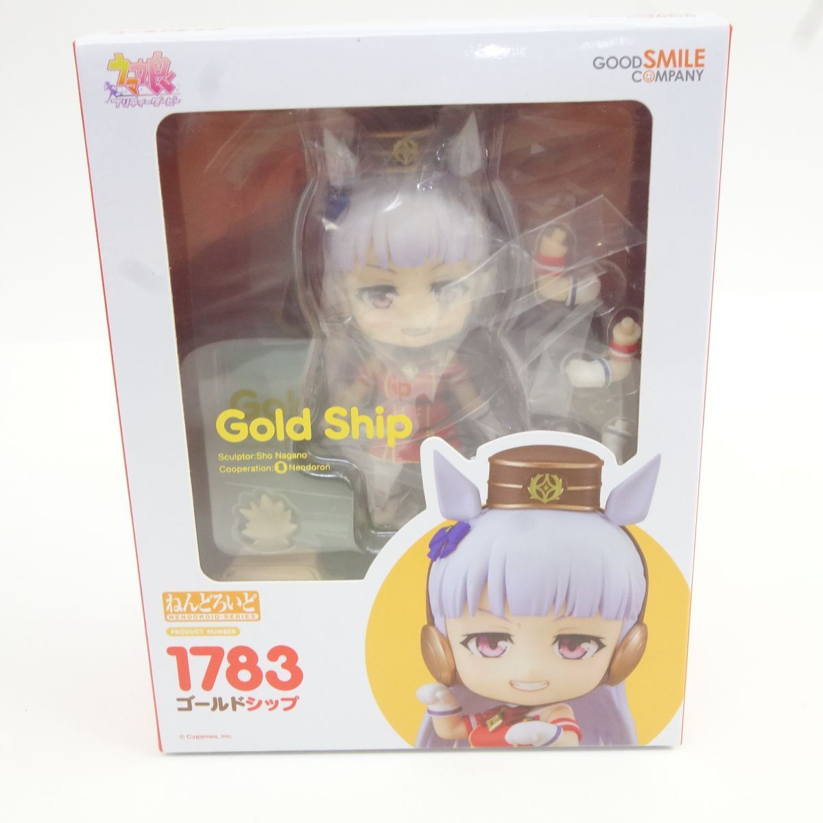 未開封】グッドスマイルカンパニー ねんどろいど ウマ娘 プリティー