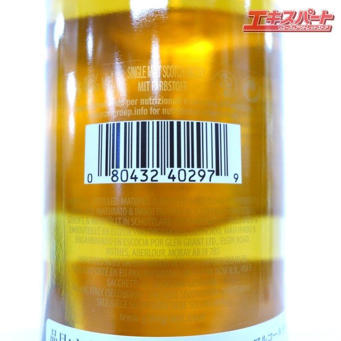 未開栓 THE GLEN GRANT グレングラント 10年 シングルモルト スコッチ