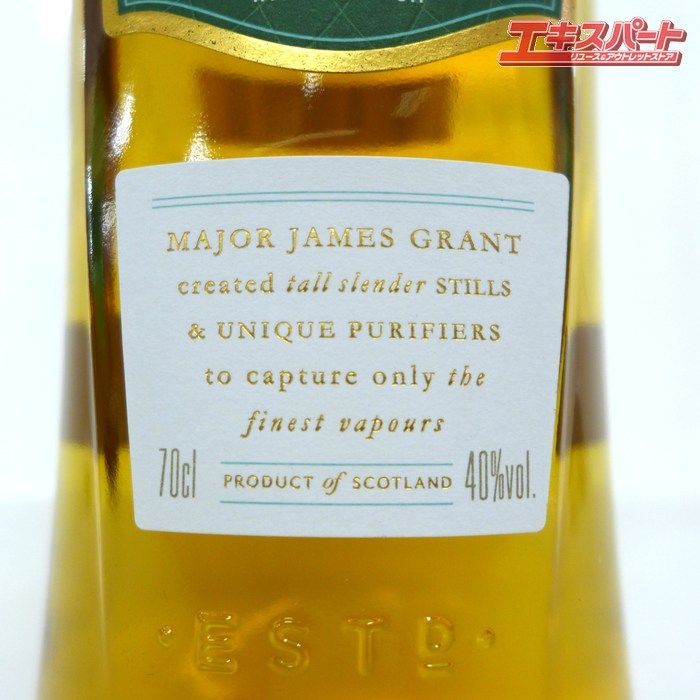 GLEN GRANT ウイスキー 古酒　未開栓 未開栓 THE GLEN GRANT グレングラント 10年 シングルモルト スコッチ