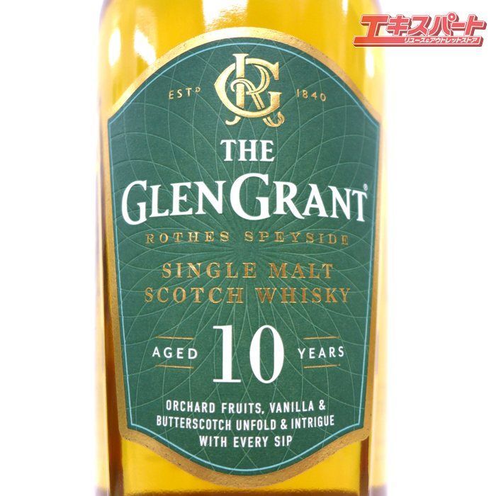 GLEN GRANT ウイスキー 古酒　未開栓 未開栓 THE GLEN GRANT グレングラント 10年 シングルモルト スコッチ