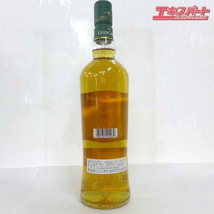 未開栓 THE GLEN GRANT グレングラント 10年 シングルモルト スコッチ